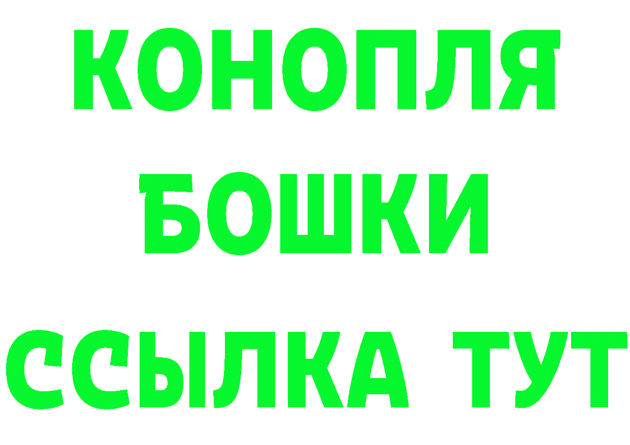 ГАШ убойный зеркало мориарти МЕГА Пугачёв